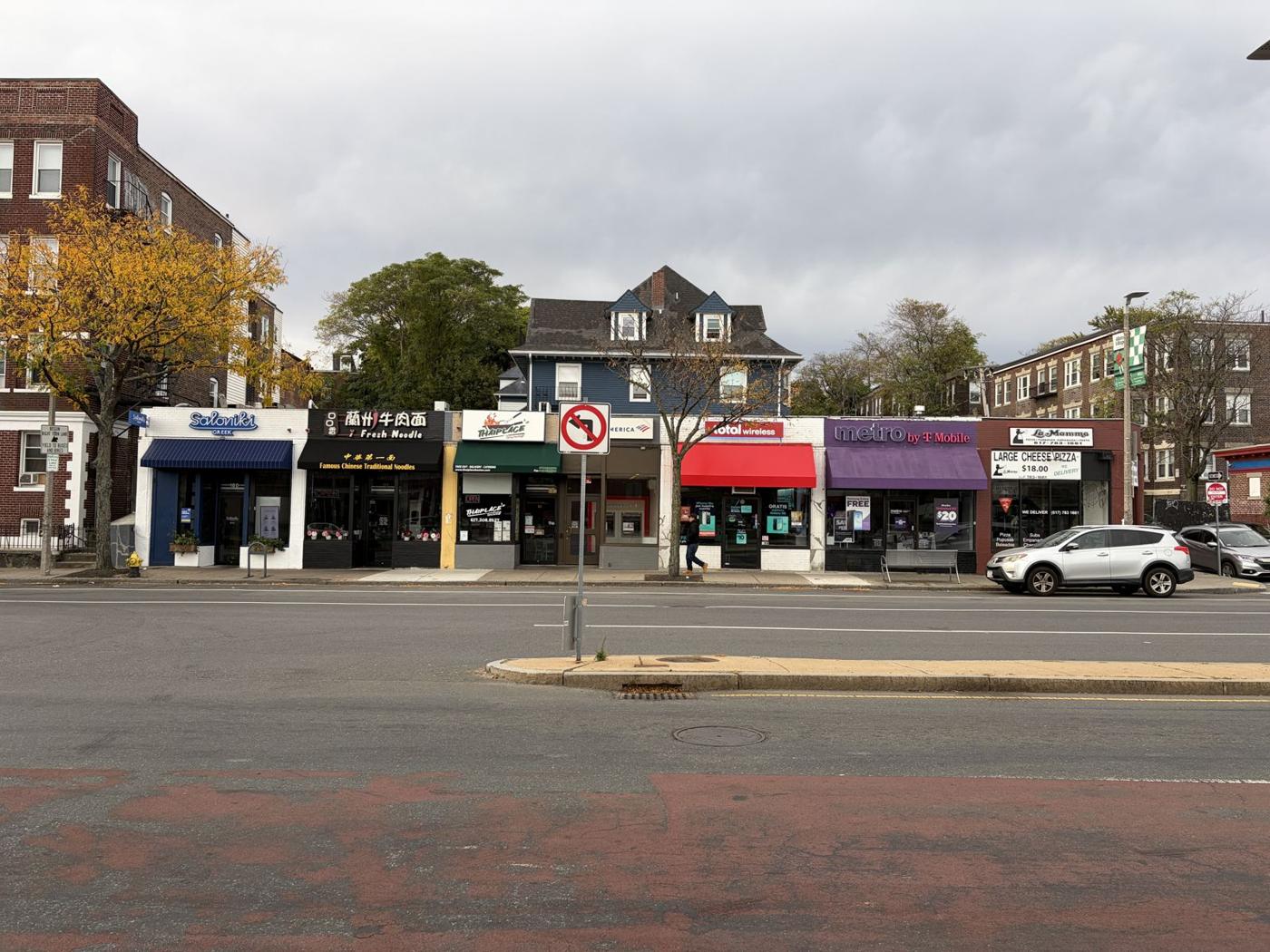 Brighton Avenue today